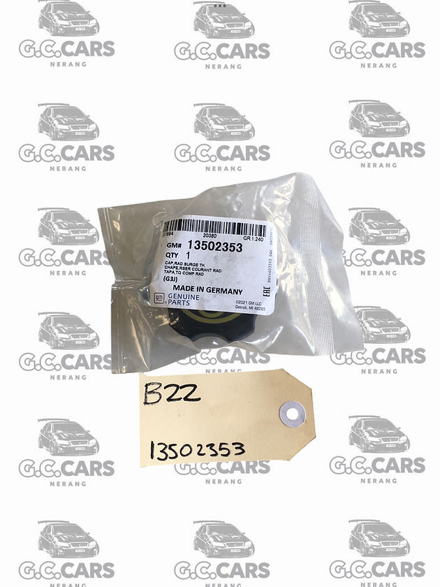 HOLDEN RADIATOR RESERVOIR LID