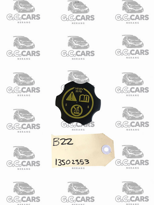 HOLDEN RADIATOR RESERVOIR LID